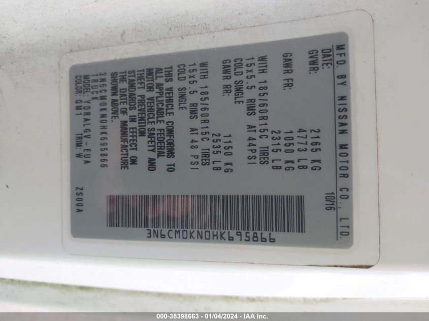 2017 NISSAN NV200 SV - 3N6CM0KN0HK695866