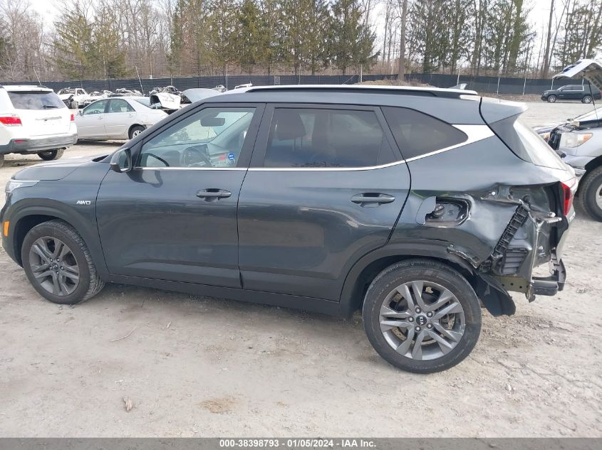 2021 KIA SELTOS S - KNDEUCAA1M7161599