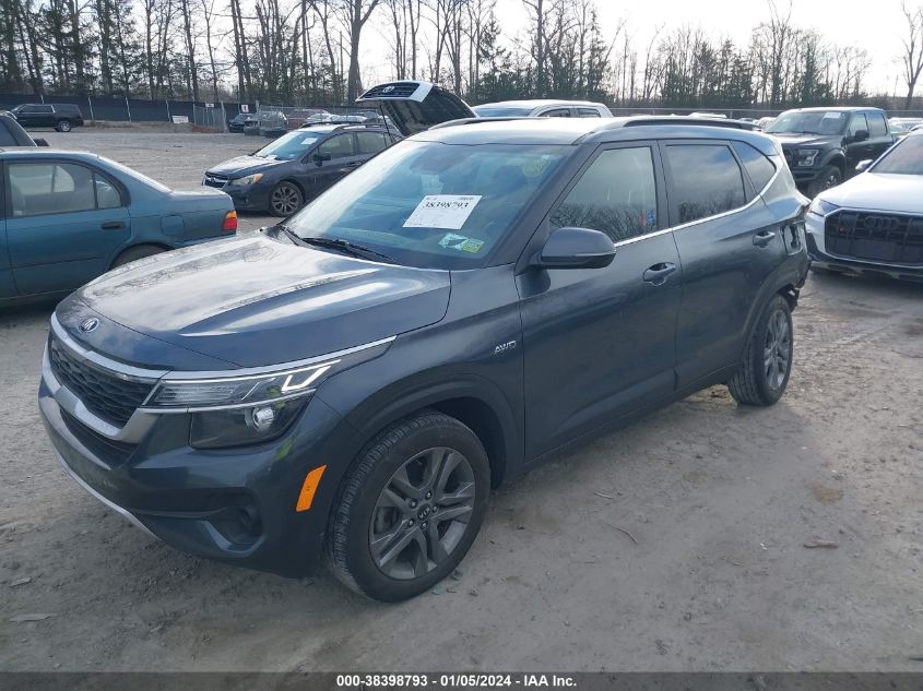 2021 KIA SELTOS S - KNDEUCAA1M7161599