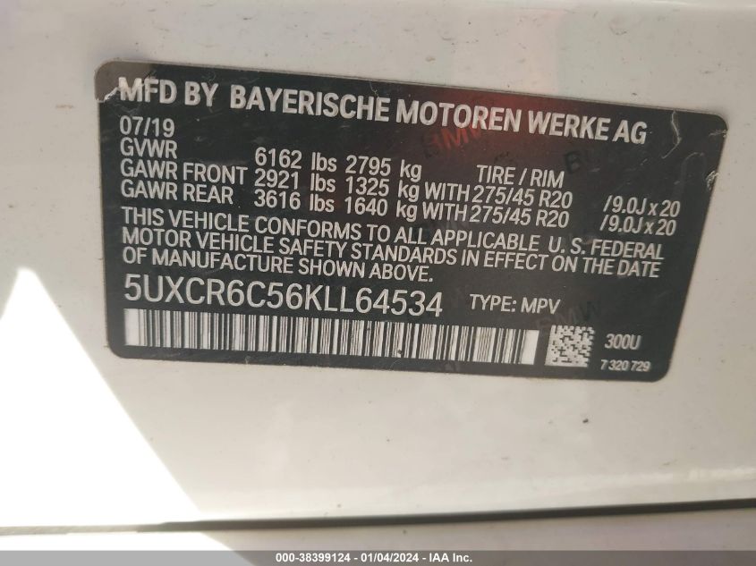 2019 BMW X5 XDRIVE40I - 5UXCR6C56KLL64534
