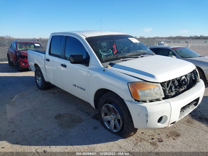 1N6AA07DX8N353447 | 2008 NISSAN TITAN