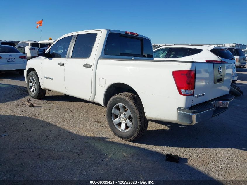 1N6AA07DX8N353447 | 2008 NISSAN TITAN