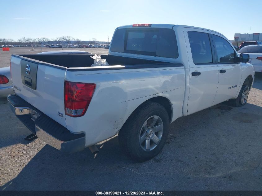 1N6AA07DX8N353447 | 2008 NISSAN TITAN