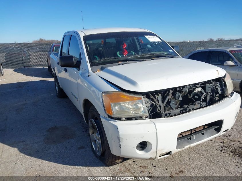 1N6AA07DX8N353447 | 2008 NISSAN TITAN