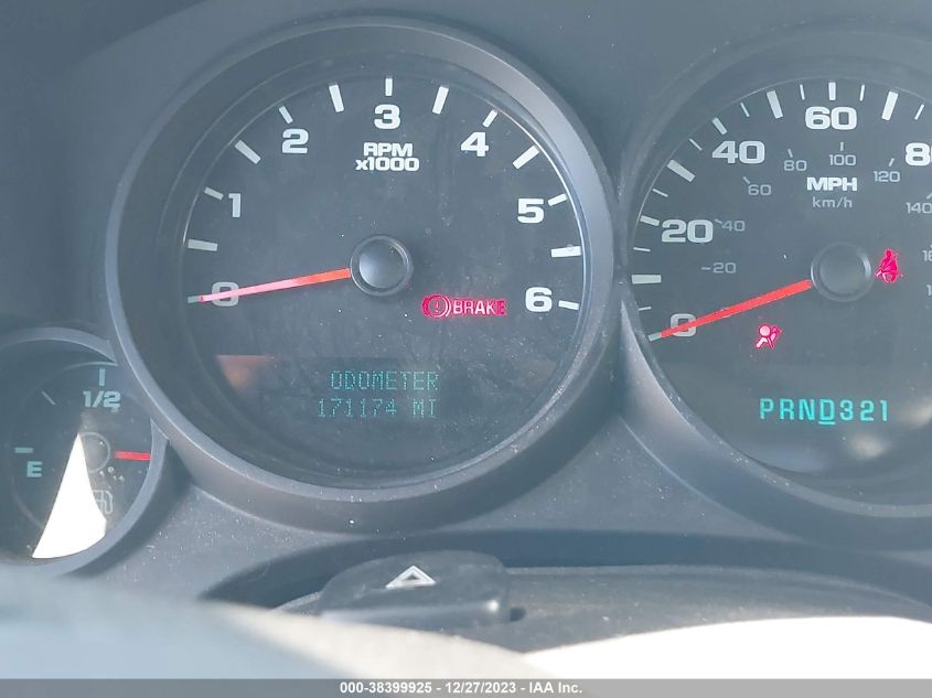 2013 CHEVROLET SILVERADO 1500 WORK TRUCK - 1GCNCPEX4DZ106089