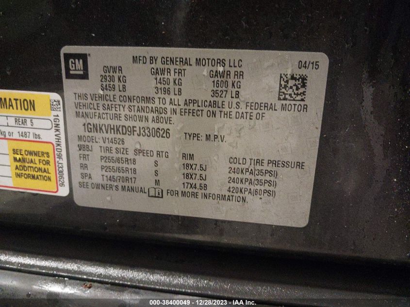 2015 CHEVROLET TRAVERSE LT - 1GNKVHKD9FJ330626