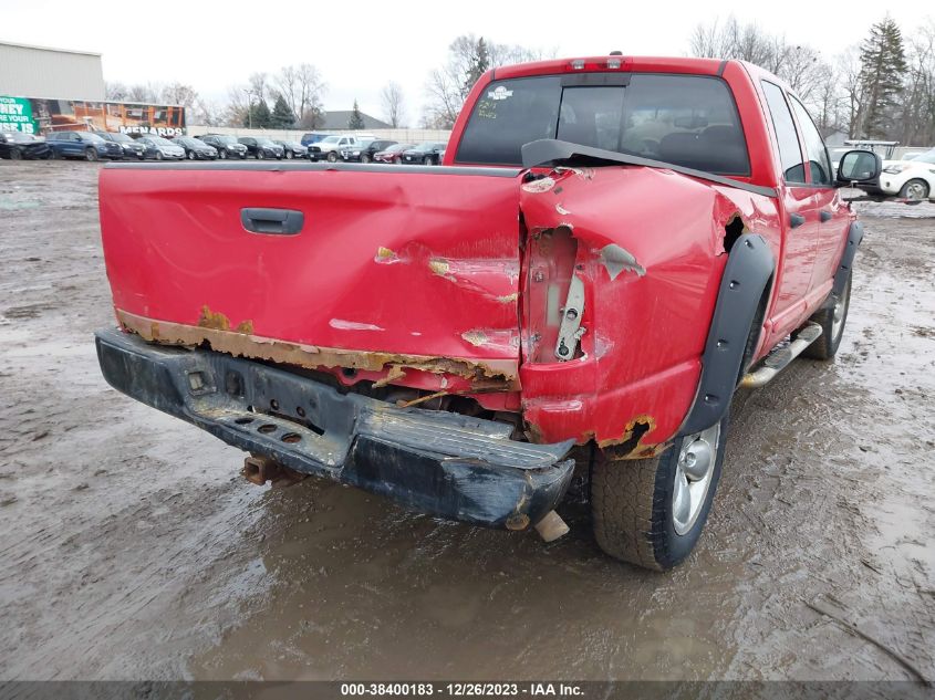 1D7HU18D05S344854 | 2005 DODGE RAM 1500