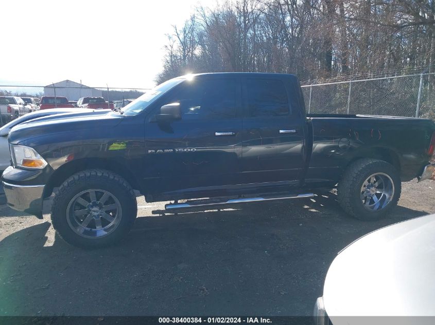 1D7RV1GP2BS548211 | 2011 RAM RAM 1500