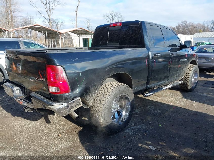 1D7RV1GP2BS548211 | 2011 RAM RAM 1500