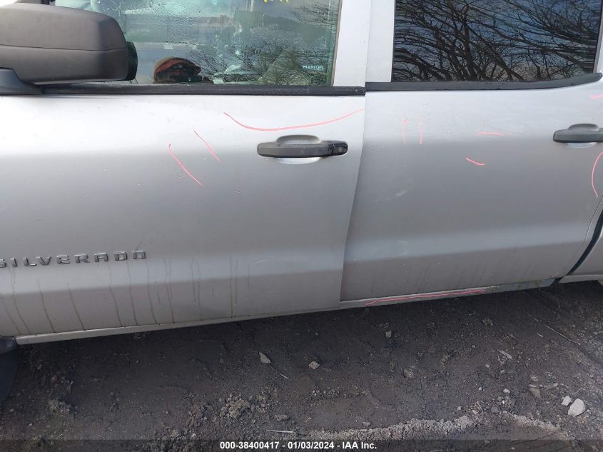 2014 CHEVROLET SILVERADO 1500 K1500 LT - 3GCUKREH7EG206661