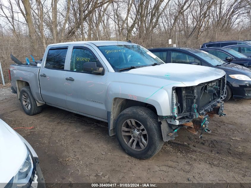 2014 CHEVROLET SILVERADO 1500 K1500 LT - 3GCUKREH7EG206661