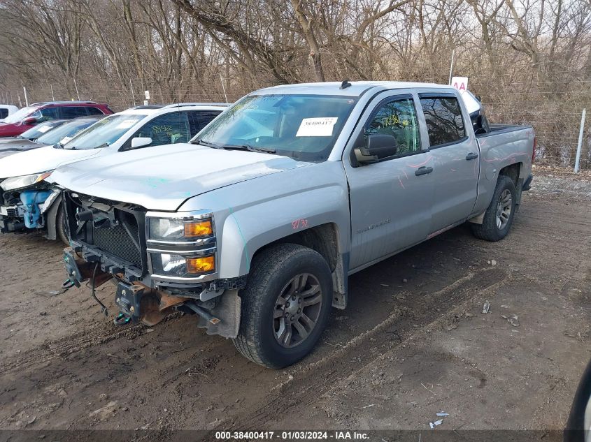 2014 CHEVROLET SILVERADO 1500 K1500 LT - 3GCUKREH7EG206661