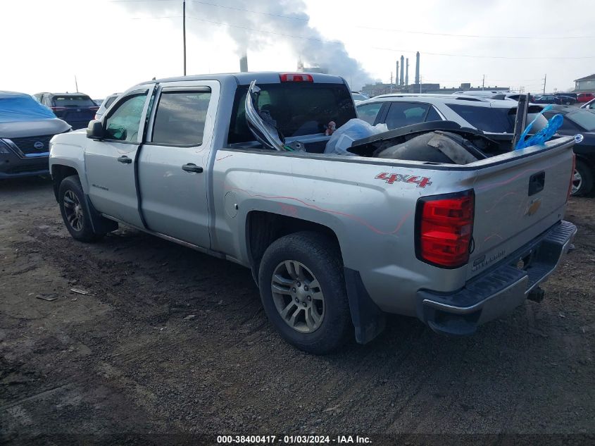 2014 CHEVROLET SILVERADO 1500 K1500 LT - 3GCUKREH7EG206661