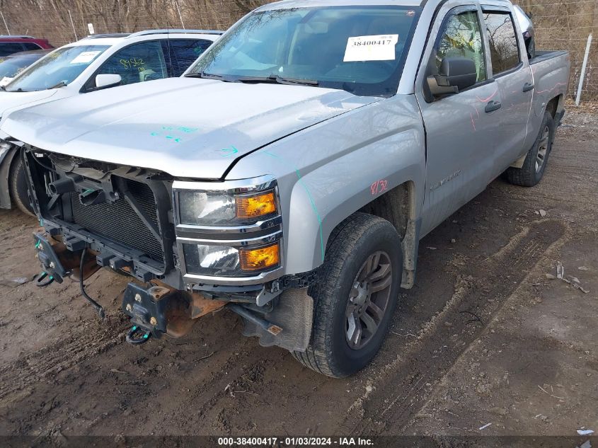 2014 CHEVROLET SILVERADO 1500 K1500 LT - 3GCUKREH7EG206661
