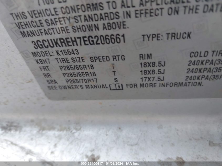2014 CHEVROLET SILVERADO 1500 K1500 LT - 3GCUKREH7EG206661