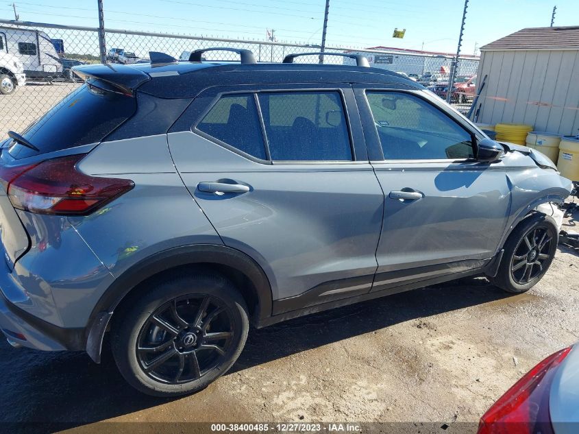 2022 NISSAN KICKS SR XTRONIC CVT - 3N1CP5DV8NL503686