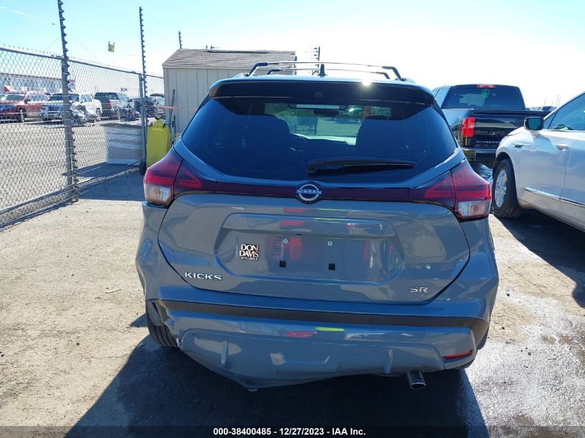 2022 NISSAN KICKS SR XTRONIC CVT - 3N1CP5DV8NL503686