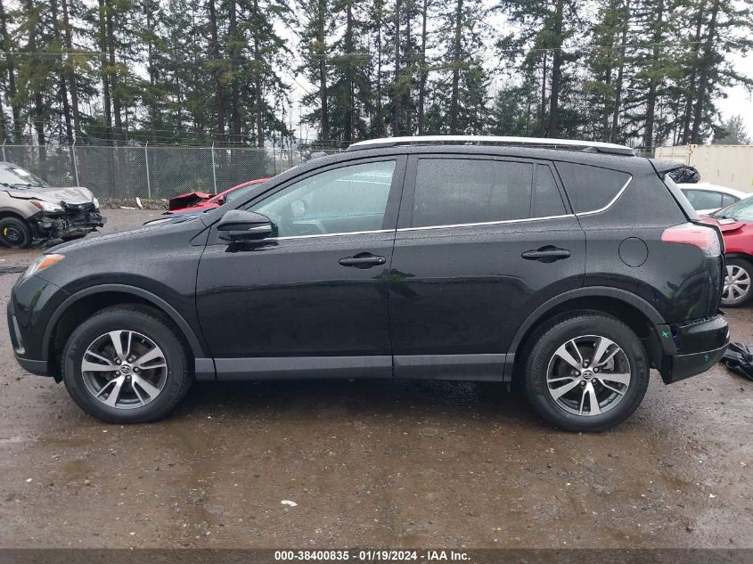 2017 TOYOTA RAV4 XLE - 2T3RFREV4HW682399