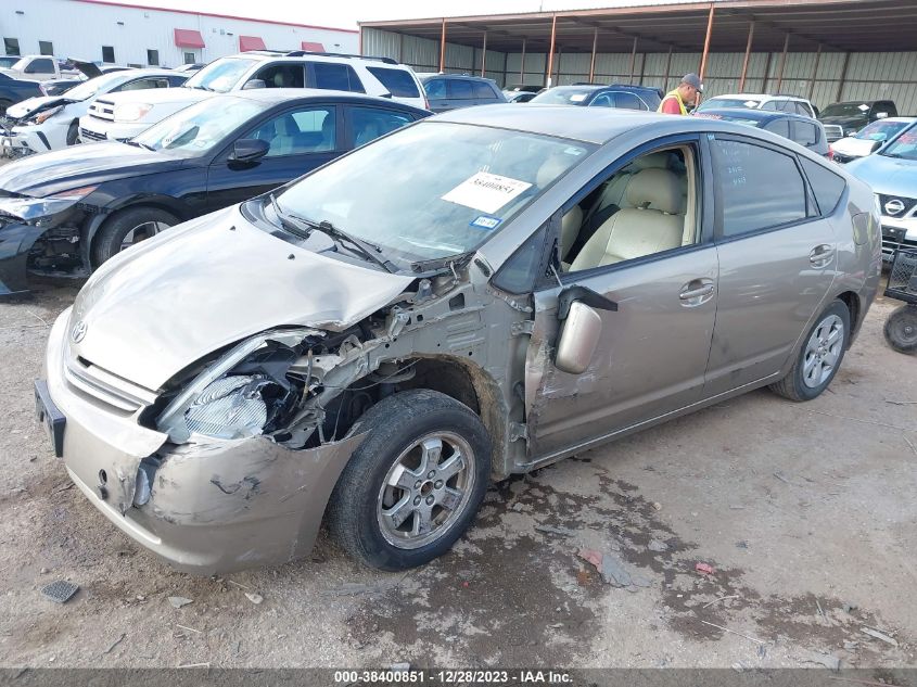 JTDKB20U373294438 | 2007 TOYOTA PRIUS