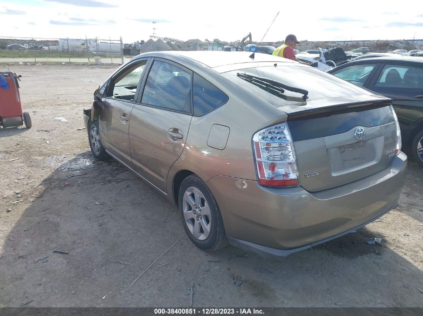 JTDKB20U373294438 | 2007 TOYOTA PRIUS