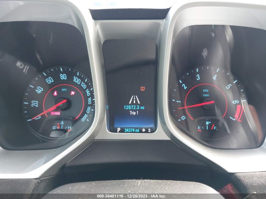 2014 CHEVROLET CAMARO ZL1 - 2G1FL1EP7E9800197
