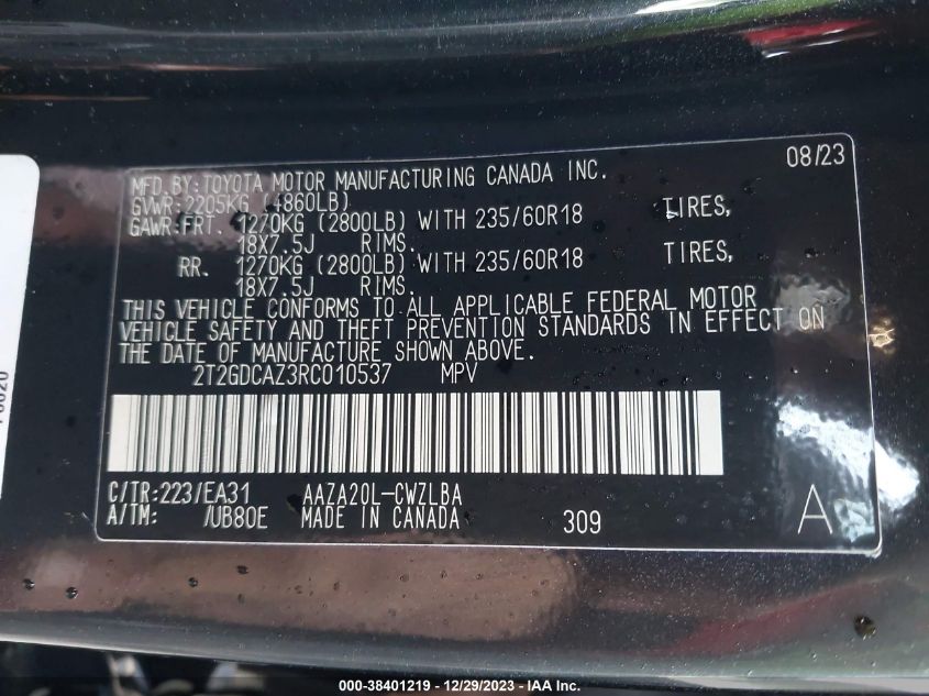 2024 LEXUS NX 250 PREMIUM - 2T2GDCAZ3RC010537