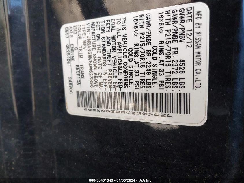 2013 NISSAN ROGUE S/SV - JN8AS5MV5DW623896