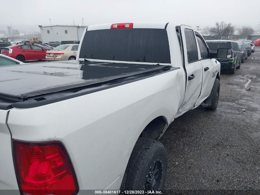 2016 RAM 2500 ST - 3C6UR4CJ0GG117643