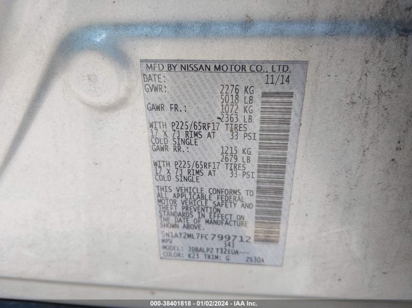 2015 NISSAN ROGUE S - 5N1AT2ML7FC799712