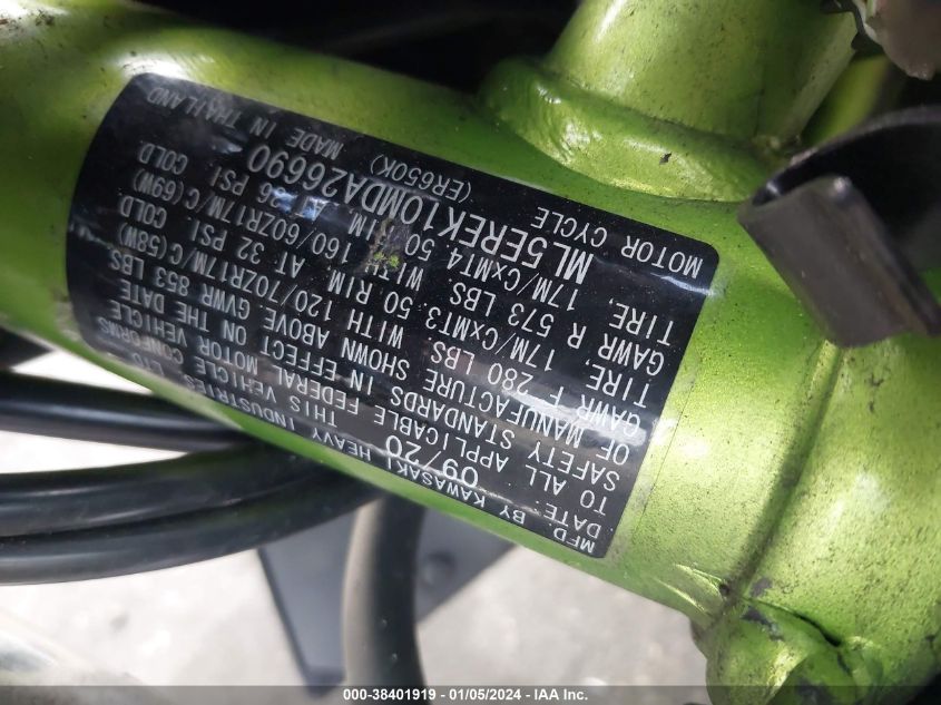 2021 KAWASAKI ER650 K ML5EREK10MDA26690