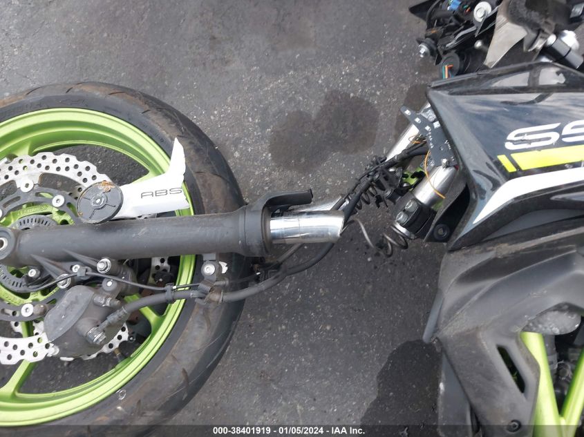 2021 KAWASAKI ER650 K ML5EREK10MDA26690