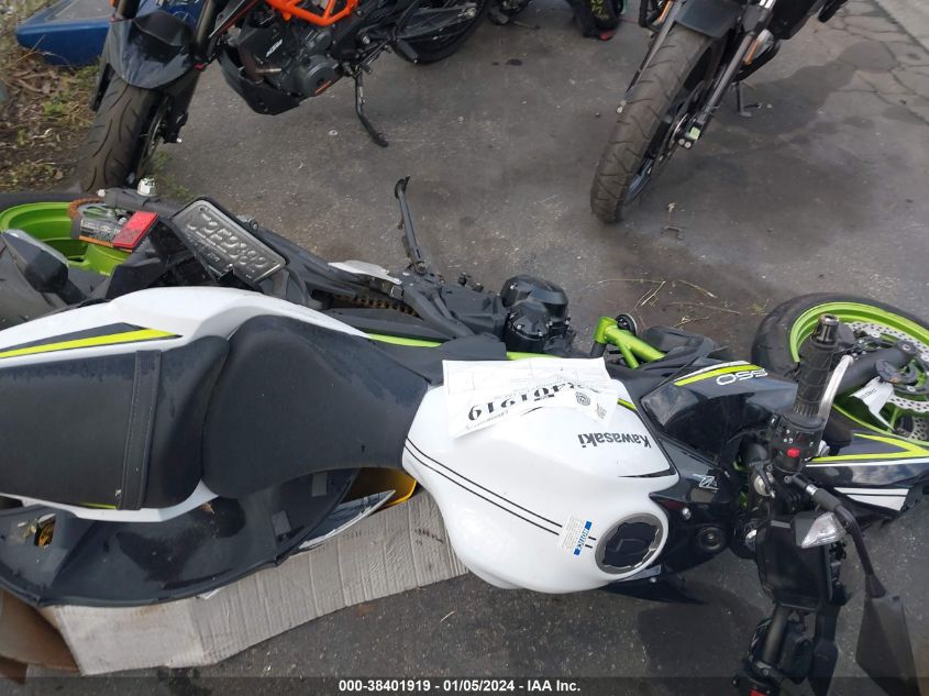 2021 KAWASAKI ER650 K ML5EREK10MDA26690