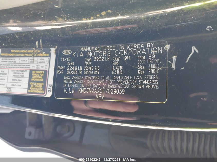 2014 KIA SOUL - KNDJN2A20E7029059