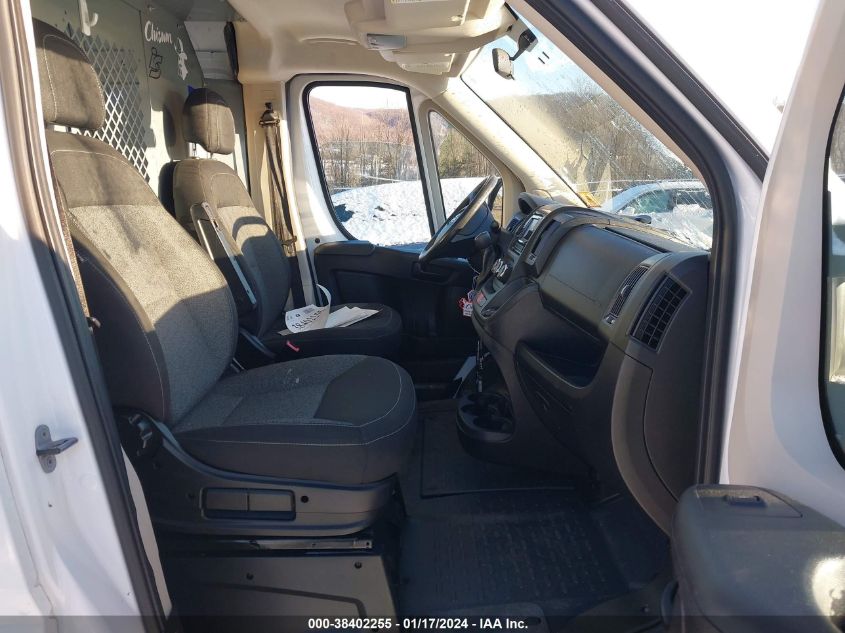 2014 RAM PROMASTER 2500 HIGH ROOF 3C6TRVCG7EE102507