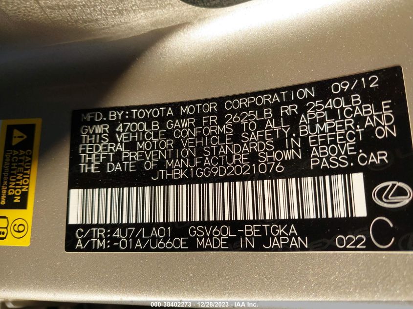 2013 LEXUS ES 350 350 - JTHBK1GG9D2021076