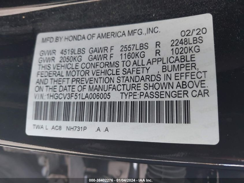 2020 HONDA ACCORD HYBRID EX-L - 1HGCV3F51LA006005