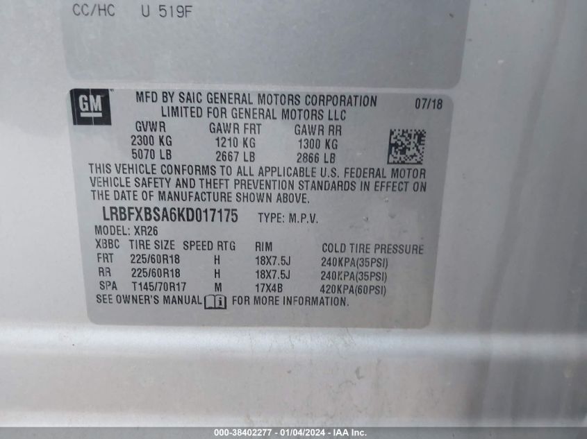 2019 BUICK ENVISION PREFERRED - LRBFXBSA6KD017175