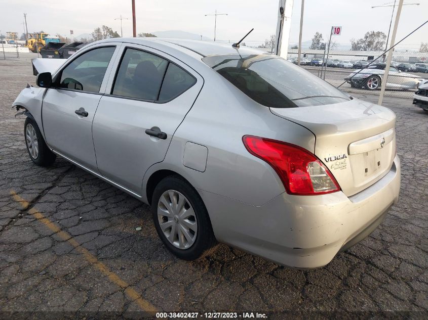 2015 NISSAN VERSA S/S PLUS/SV/SL - 3N1CN7AP8FL931279
