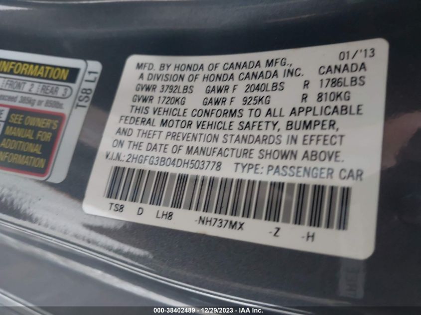 2013 HONDA CIVIC EXL - 2HGFG3B04DH503778