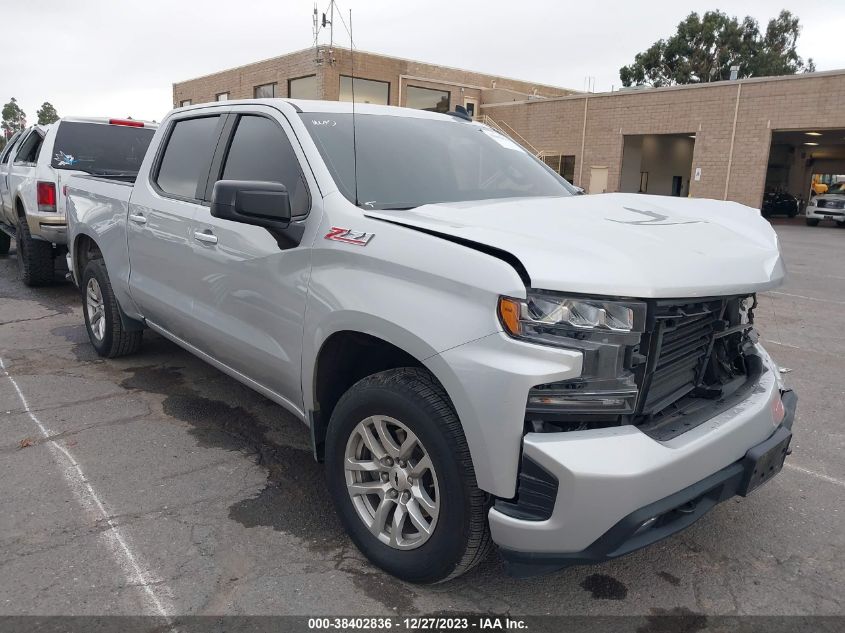 Lot #2539242645 2019 CHEVROLET SILVERADO 1500 RST salvage car