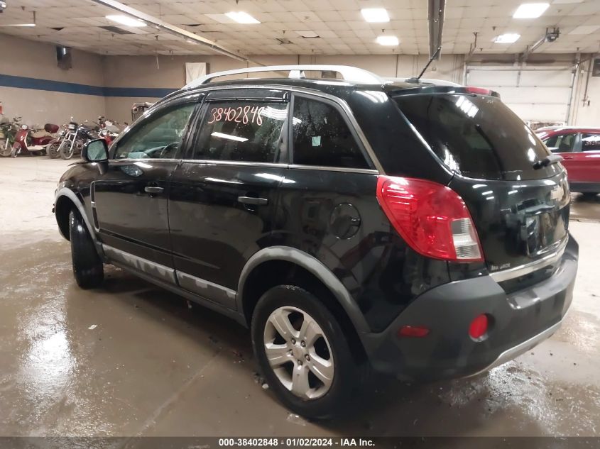 2015 CHEVROLET CAPTIVA SPORT 2LS 3GNAL2EK2FS508996