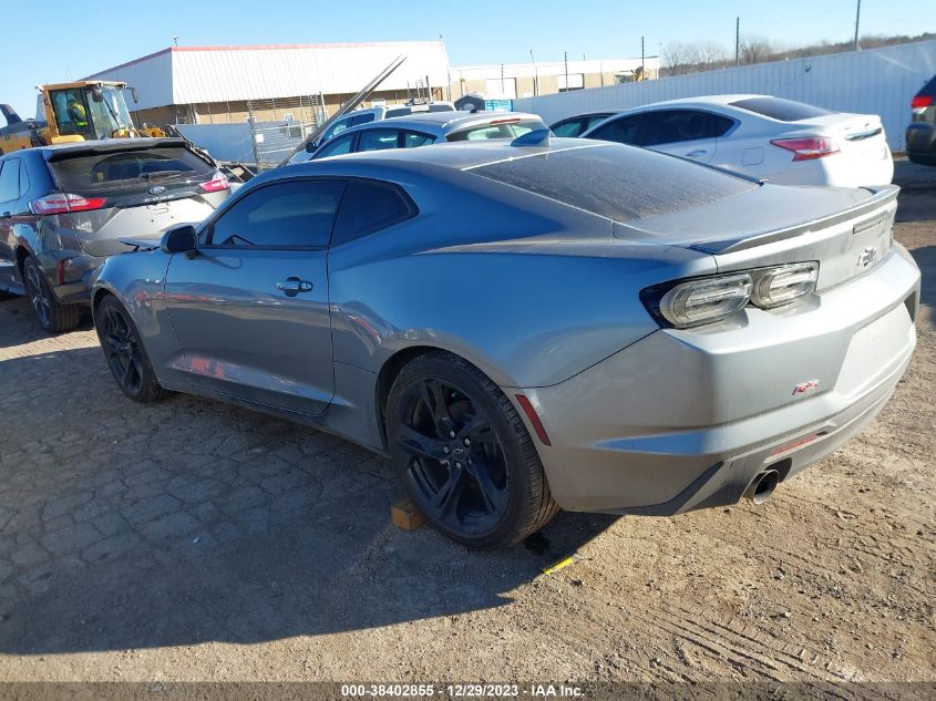 2023 CHEVROLET CAMARO LT - 1G1FC1RS8P0135631