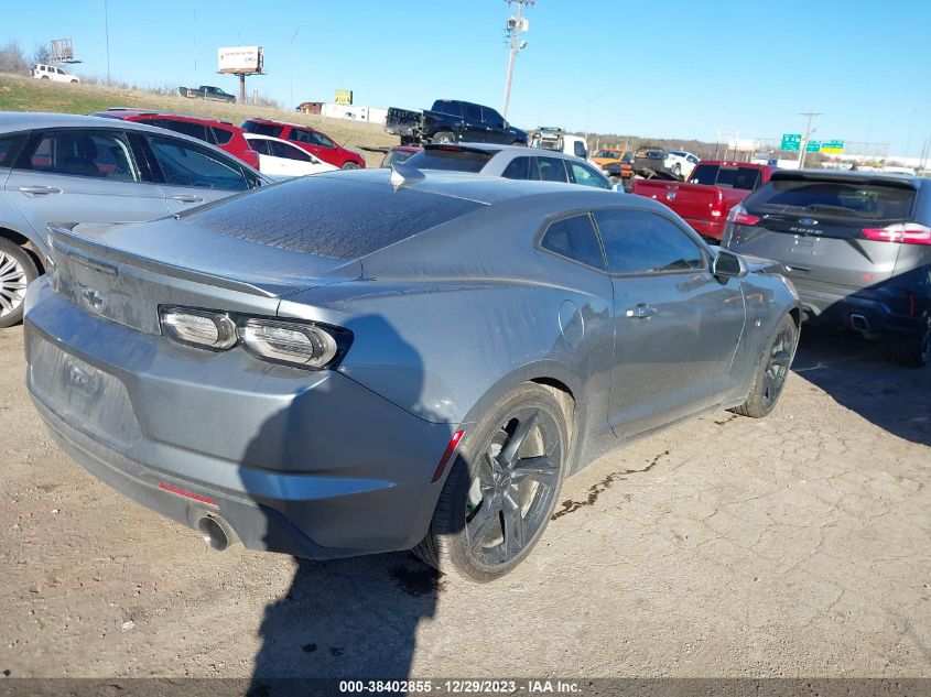 2023 CHEVROLET CAMARO LT - 1G1FC1RS8P0135631