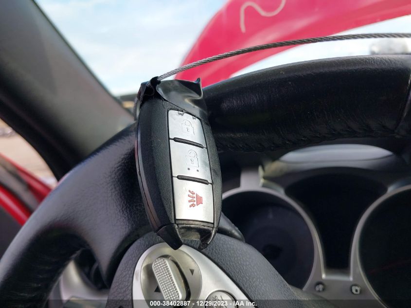 2017 NISSAN JUKE SV - JN8AF5MR1HT701217