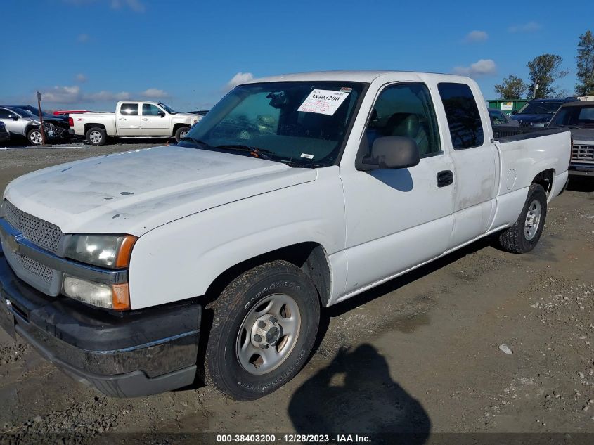 2GCEC19T841335517 | 2004 CHEVROLET SILVERADO 1500