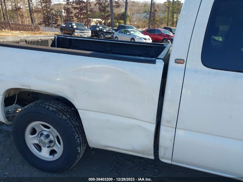 2GCEC19T841335517 | 2004 CHEVROLET SILVERADO 1500