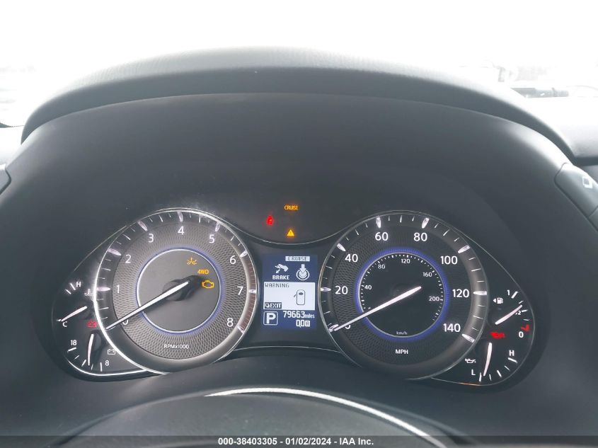 2017 INFINITI QX80 - JN8AZ2NE5H9155231