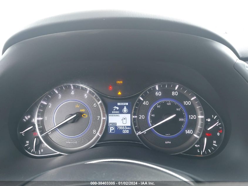 2017 INFINITI QX80 - JN8AZ2NE5H9155231