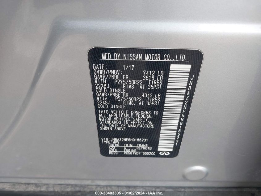 2017 INFINITI QX80 - JN8AZ2NE5H9155231