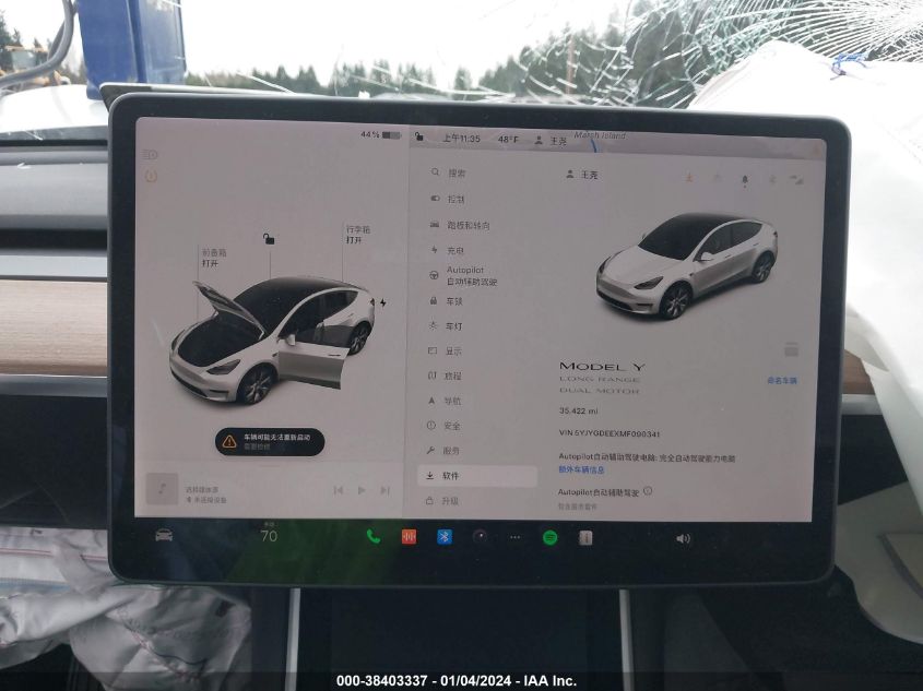 2021 TESLA MODEL Y - 5YJYGDEEXMF090341